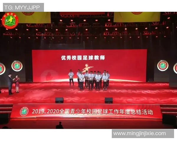 实况足球国家队球星卡全新升级 解锁最强阵容打造足球梦之队